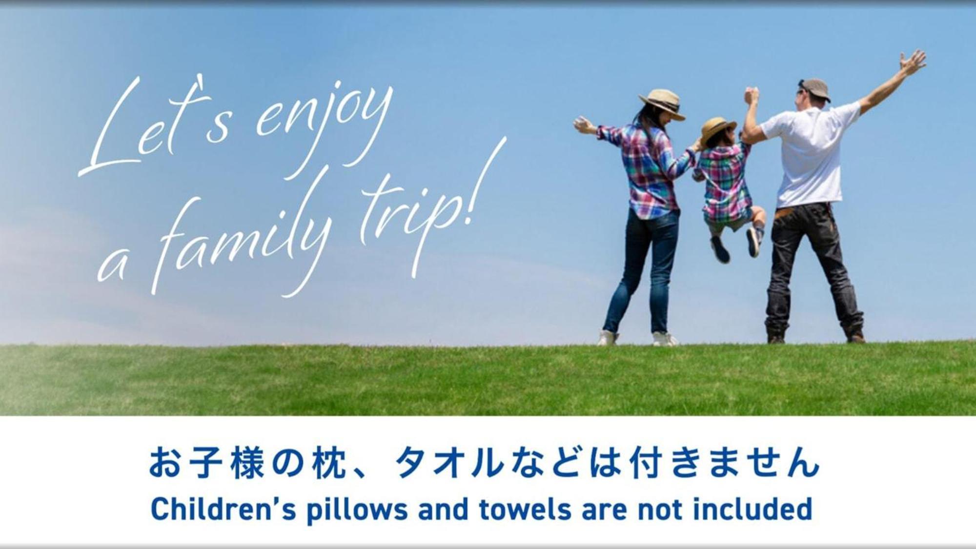 Toyoko Inn Nagoya-Eki Shinkansen-Guchi Экстерьер фото