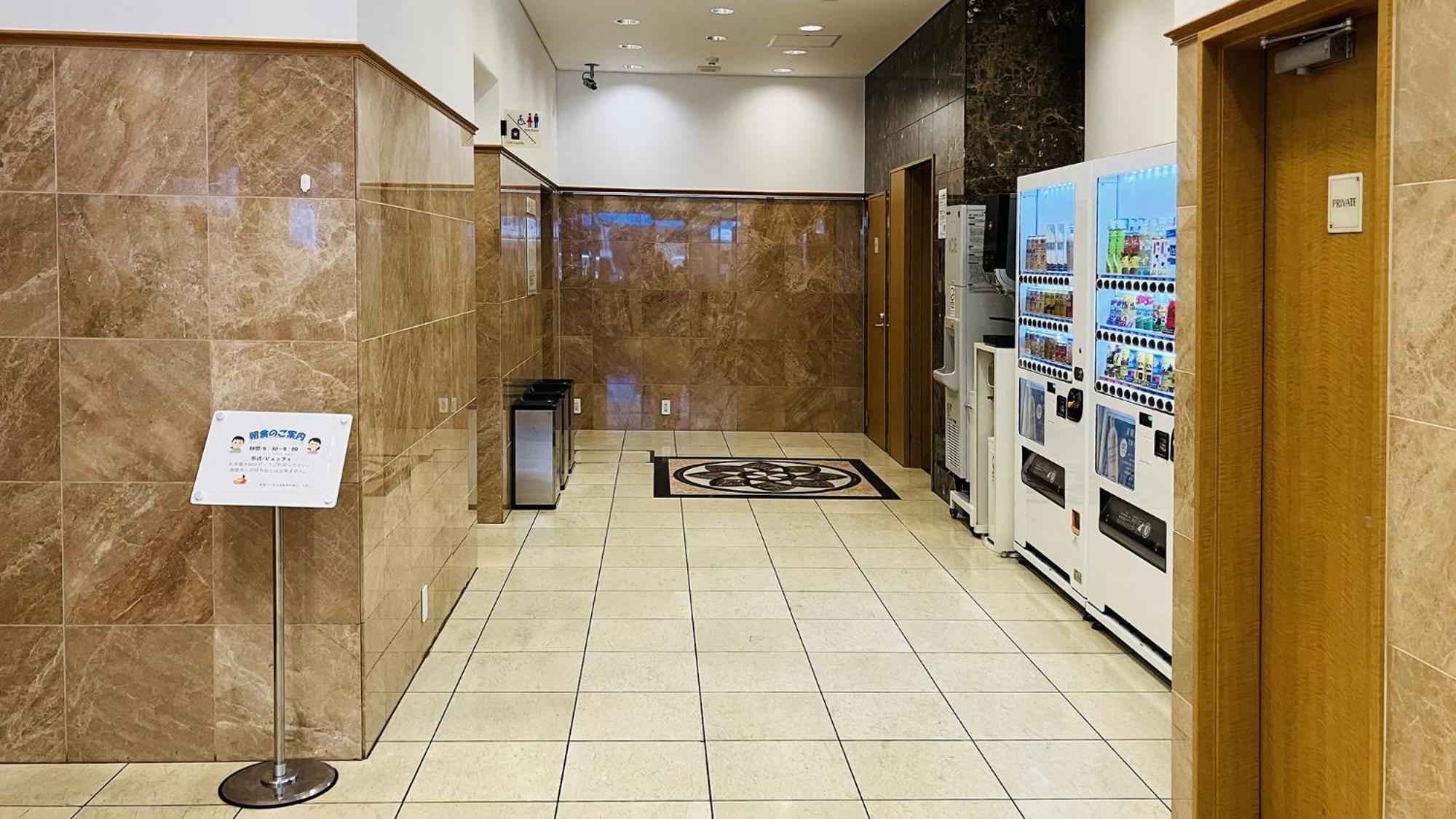 Toyoko Inn Nagoya-Eki Shinkansen-Guchi Экстерьер фото